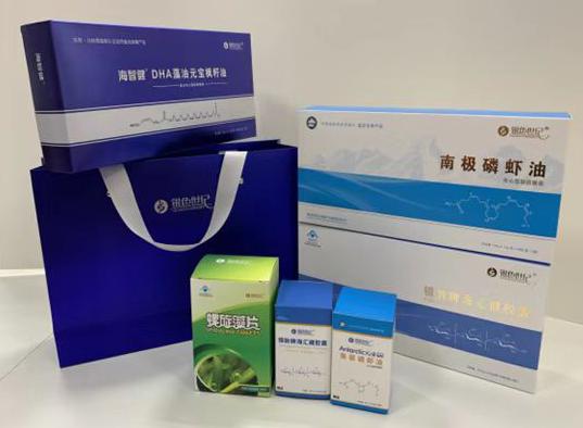 洞口包装盒定制
